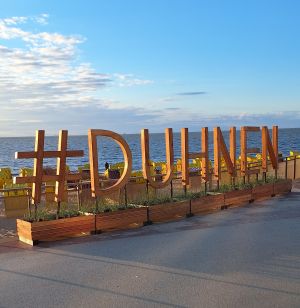 Bild 2: Fewo Cux-Duhnen "Duhner-Meeresbrise" H311 Hohe Worth
